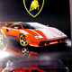 Illustration for article titled A red Lambo